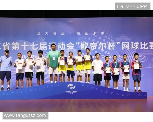 杭州网球队以94分领跑世界锦标赛积分榜展现强劲实力